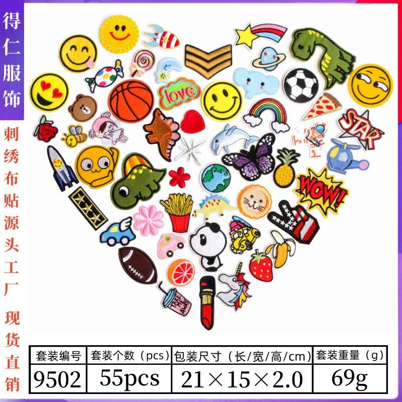 Wholesale Ironing Embroidery Dinosaur Embroidery Seal Cartoon Animal Smiling Face Patch Set FS